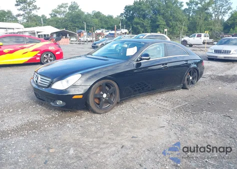 2006 Mercedes-Benz Cls 500 из США, поврежденный, VIN WDDDJ75X06A040147